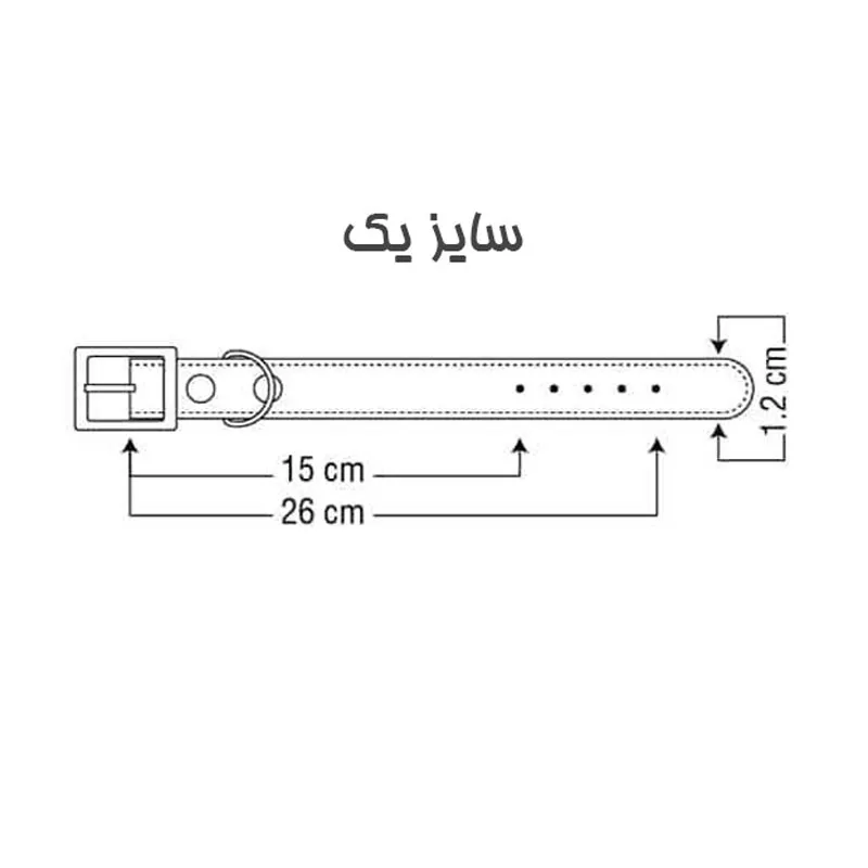  NinaPet Leatler Cervical Collar _ Simple