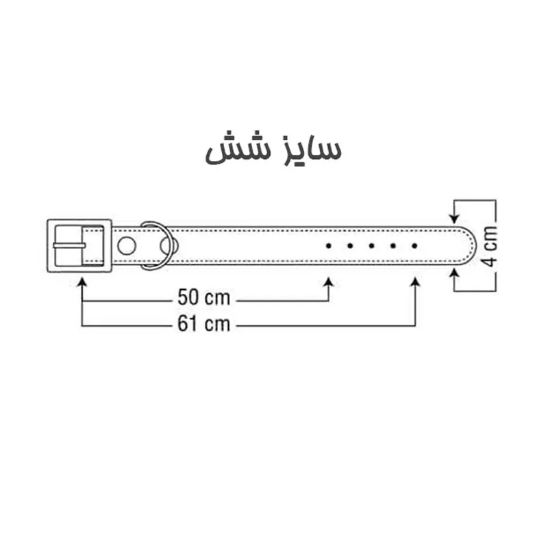  NinaPet Leatler Cervical Collar _ Simple