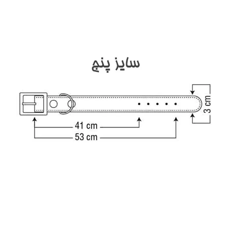  NinaPet Leatler Cervical Collar _ Simple