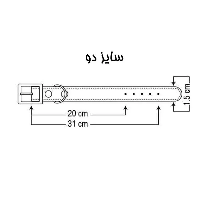  NinaPet Leatler Cervical Collar _ Simple