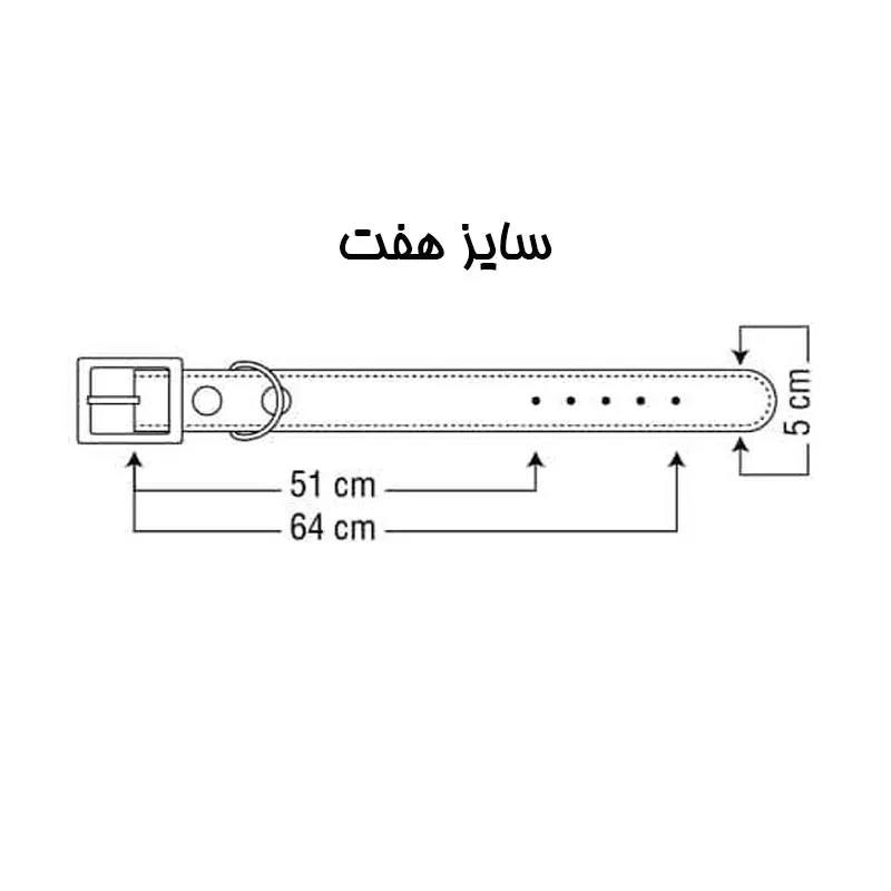  NinaPet Leatler Cervical Collar _ Simple