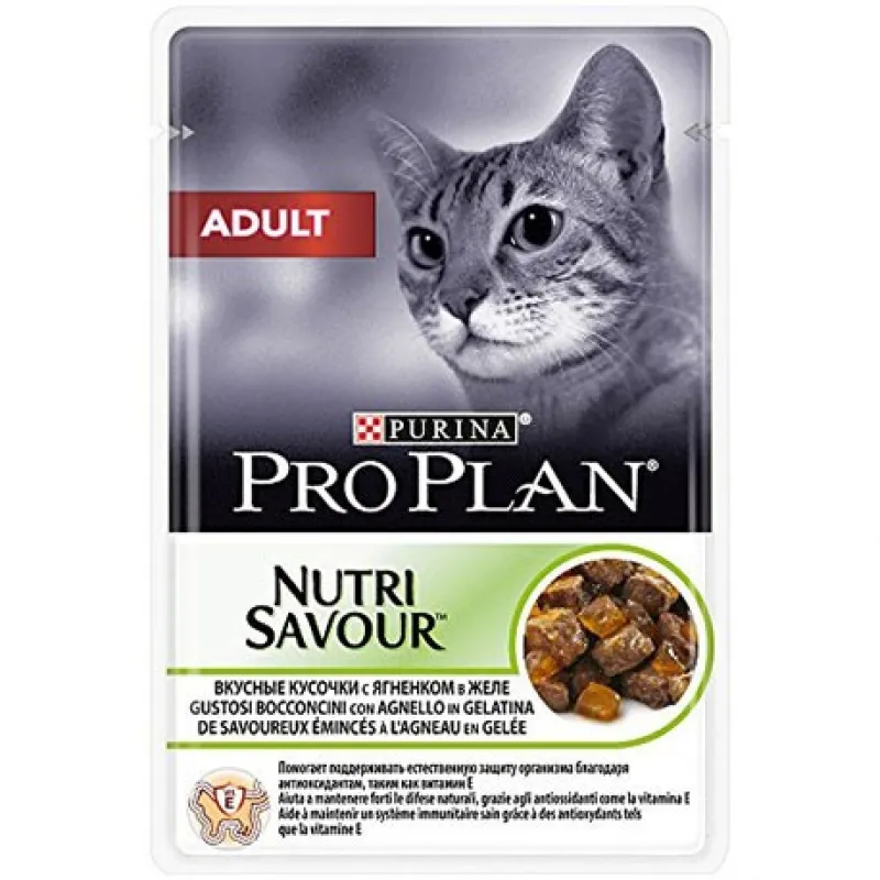 Proplan Pouch Adult Wet Cat Food With Lamb In Jelly