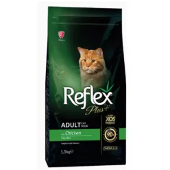 Reflex Plus Cat Food With Chicken