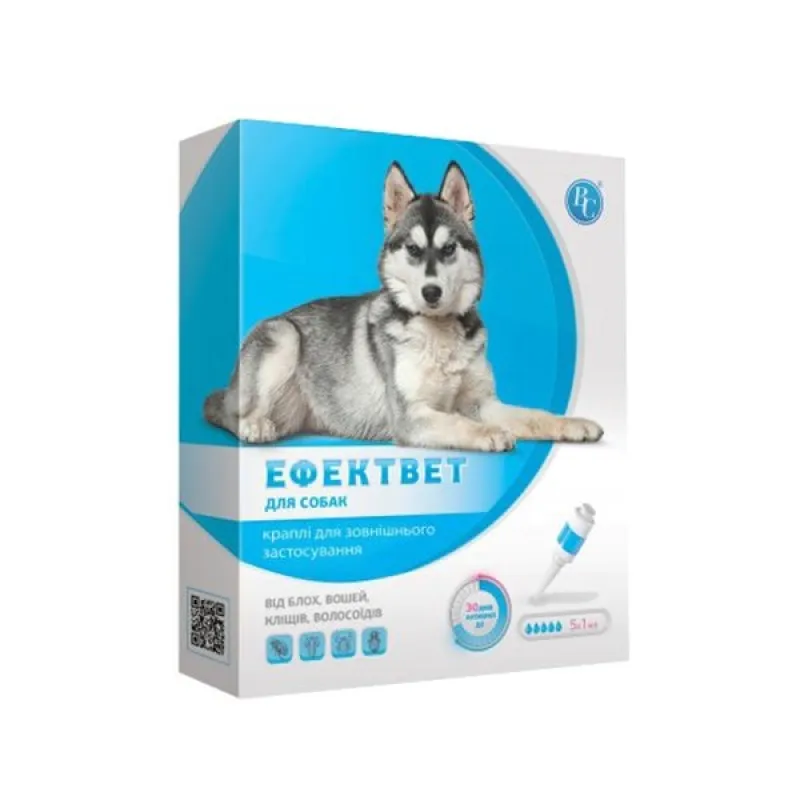 Effectvet Antiparasitic Drops