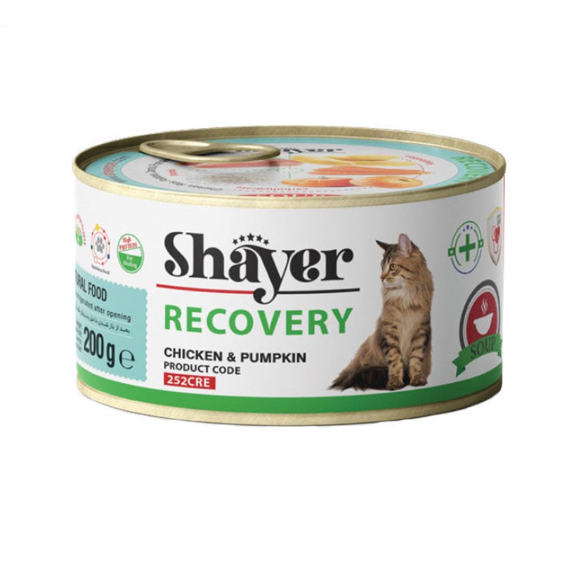 Shayer Recovery Adult Wet Cat Food With Chicken &amp; Pumpkin Flavor