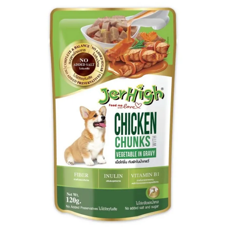 Jerhigh Pouch Adult Wet Dog Food With vegtables In Gravy