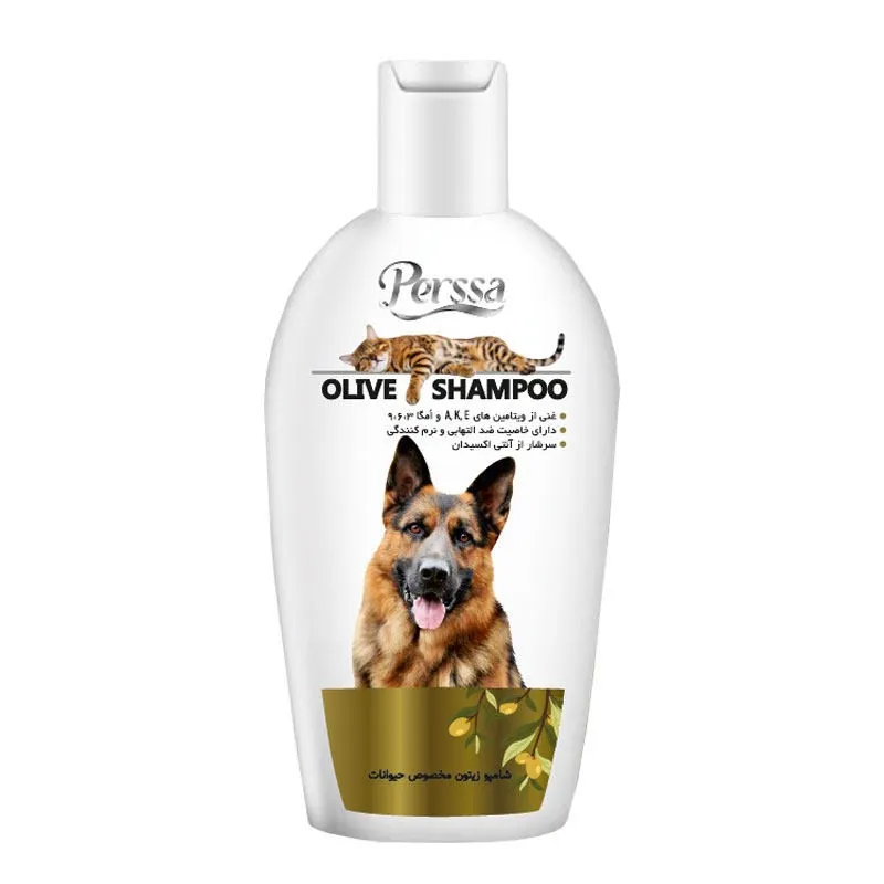 Perssa Dog &amp; Cat Olive Shampoo 