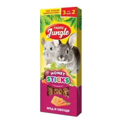 Happy Jungle Rodents Treats With Honey &amp; Vegetables Flavor