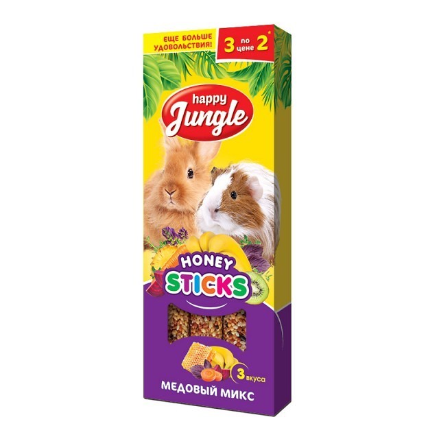 Happy Jungle Stick Rodents With Honey،Vegetables And Fruits
