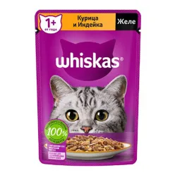 Whiskas Pouch Adult Wet Cat Food With Chicken &amp; Turkey In Jelly