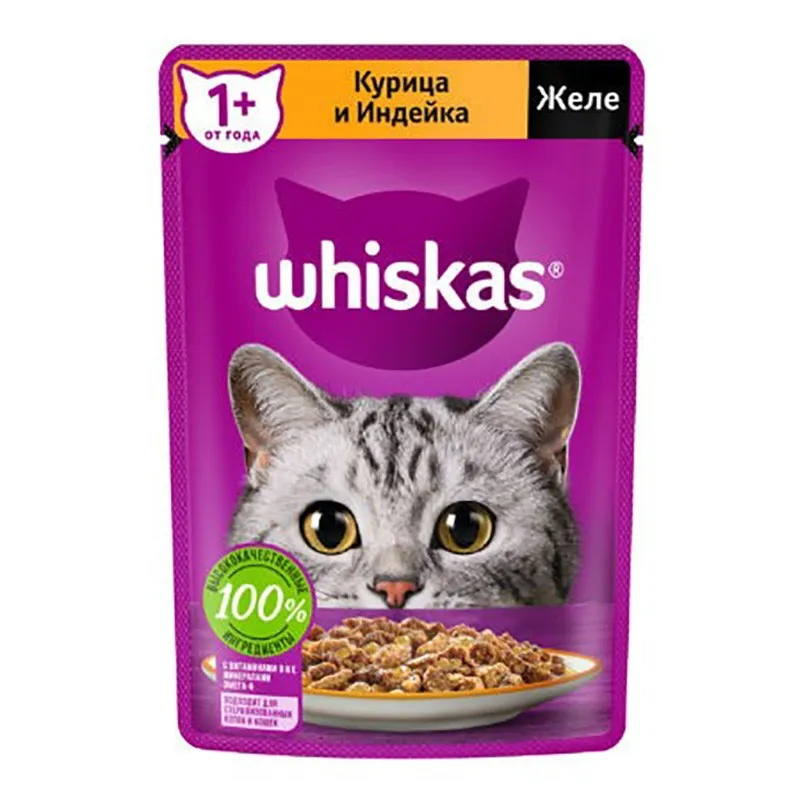 Whiskas Pouch Adult Wet Cat Food With Chicken &amp; Turkey In Jelly