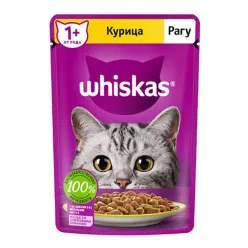 Whiskas Pouch Adult Wet Cat Food With Chicken In Gravy