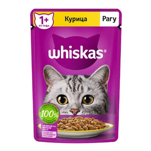 Whiskas Pouch Adult Wet Cat Food With Chicken In Gravy
