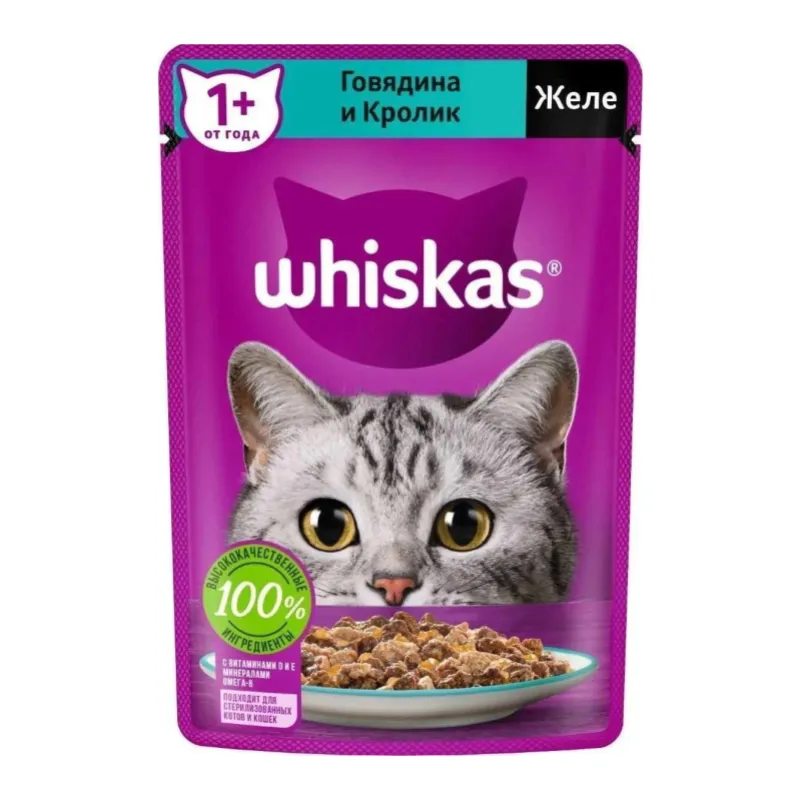 Whiskas Pouch Adult Wet Cat Food With Rabbit &amp; Beef In Jelly