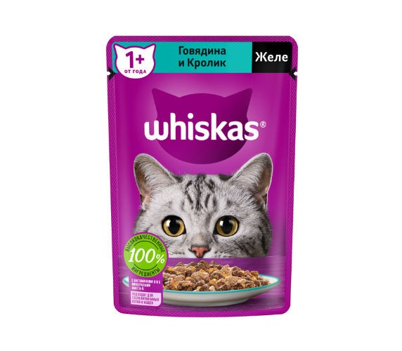 Whiskas Pouch Adult Wet Cat Food With Rabbit &amp; Beef In Jelly