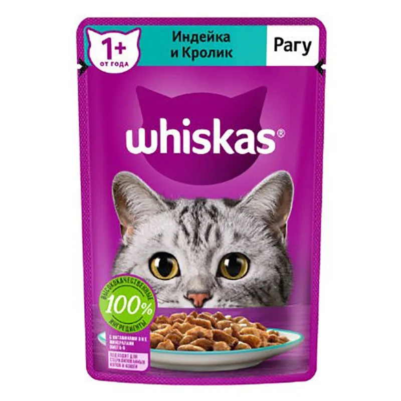 Whiskas Pouch Adult Wet Cat Food With Rabbit &amp; Turkey In Gravy