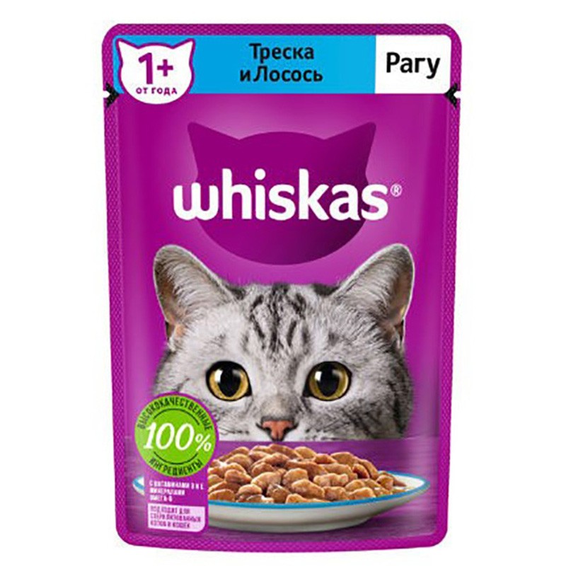 Whiskas Pouch Adult Wet Cat Food With Salmon Fish Flavor In Gravy