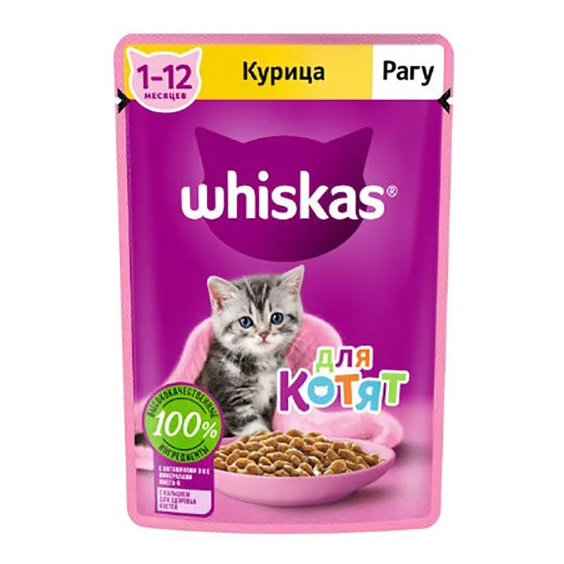 Whiskas Pouch Kitten Wet Food With Chicken Flavor In gravy