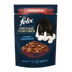 Felix Pouch Adult Wet Cat Food With Beef In Sauce