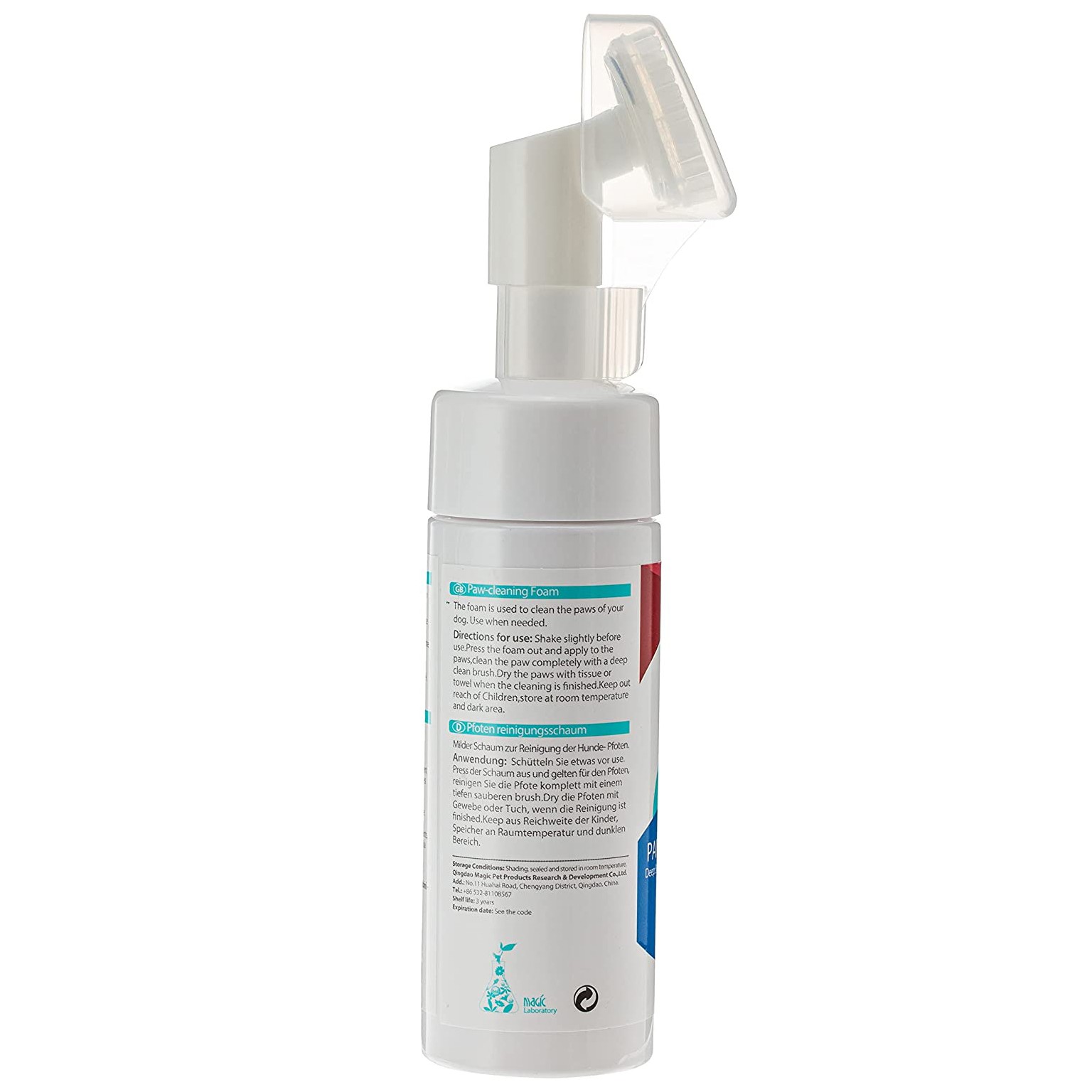 Bioline Dog Paw Cleaning Foam 
