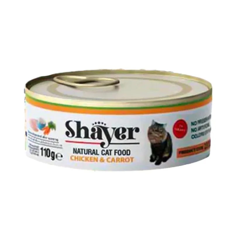 Shayer Natural Cat Food Chicken &amp; Carrot