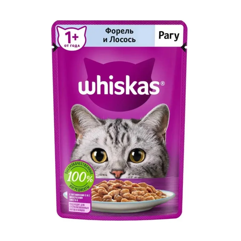 Whiskas Pouch Adult Wet Cat Food With Salmon &amp; Trout In Gravy