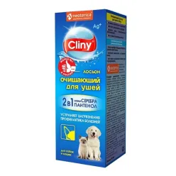 Cliny Dog &amp; Cat Ear Cleaning Lotion