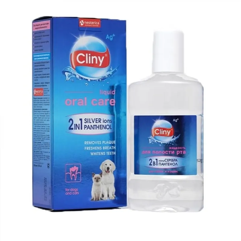 Cliny Dog &amp; Cat Oral Care Liquid