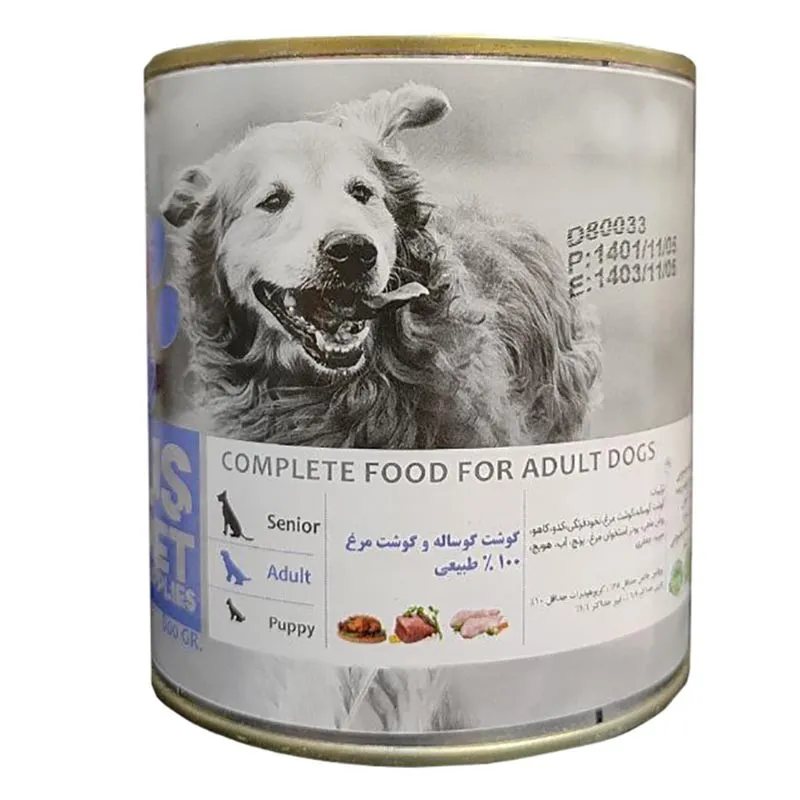 Us Pet Canned Adult Wet Dog Food With Calf &amp; Chicken Flavor