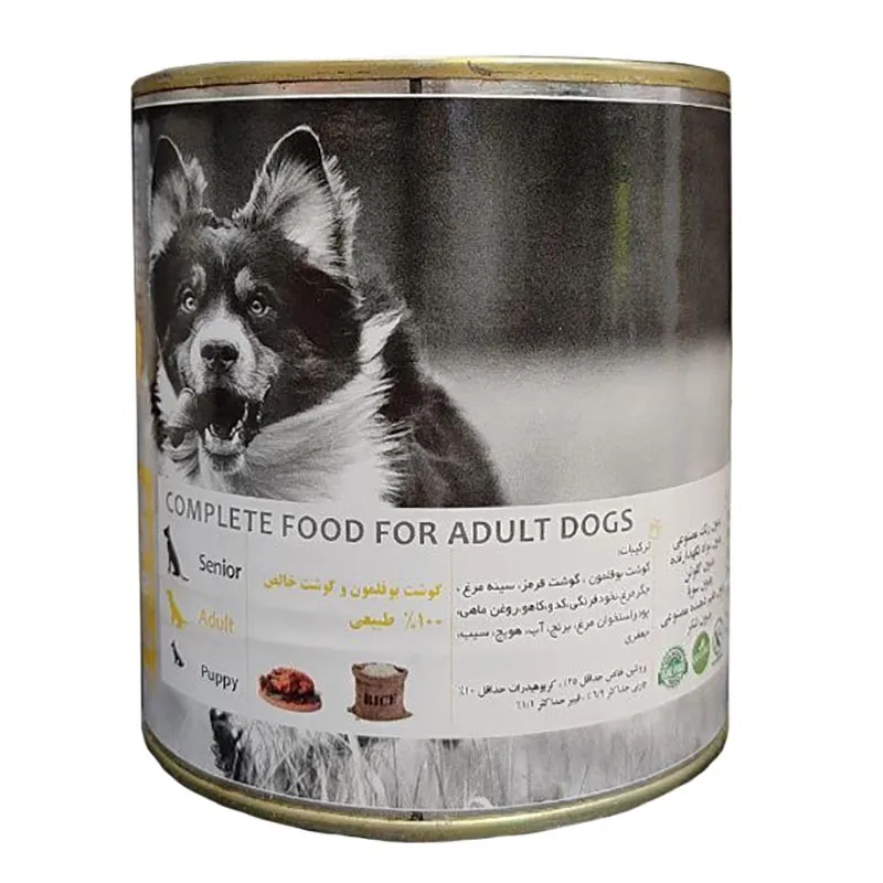 Us Pet Canned Adult Wet Dog Food With Turkey &amp; Meat Flavor