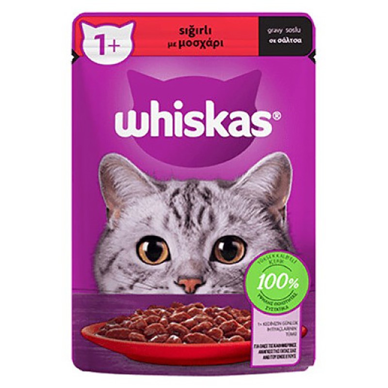 Whiskas Pouch Adult Wet Cat Food With Beef In Gravy