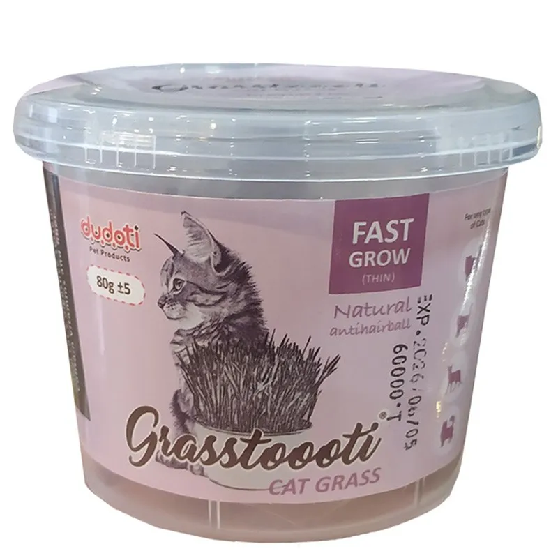 Dudoti Cat Thin Grass