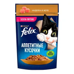 Felix Pouch Wet Cat Food With Turkey In Jelly