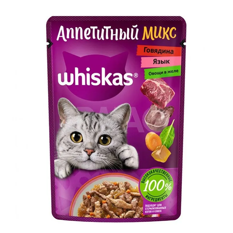 Whiskas Pouch Adult Beef &amp; Vegetables In Jelly Cat Food