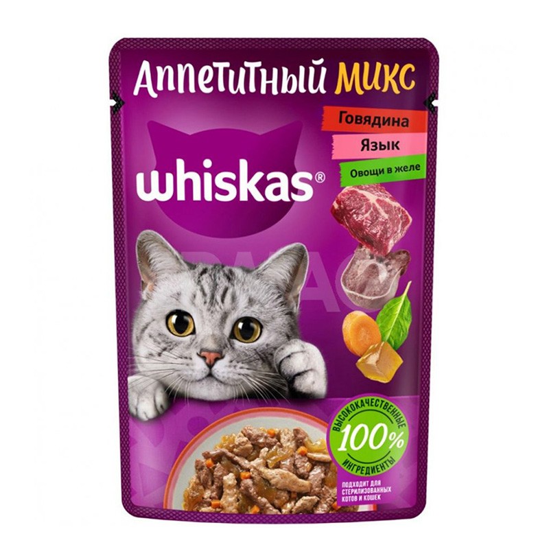 Whiskas Pouch Adult Beef &amp; Vegetables In Jelly Cat Food