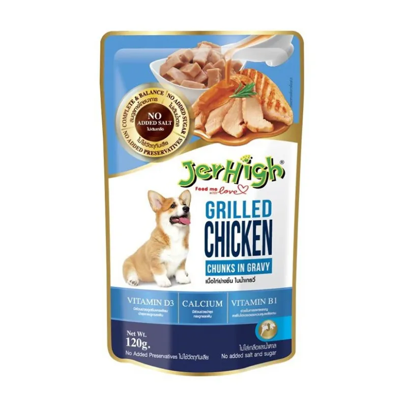 Jerhigh Pouch Dog Food With Grilled Chicken In Gravy
