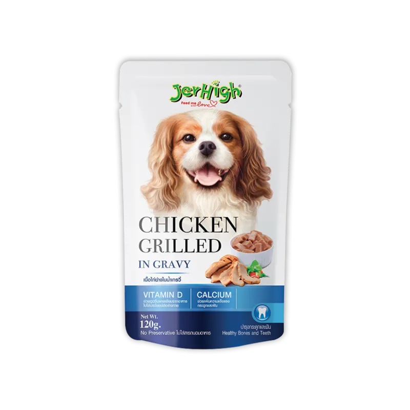 Jerhigh Pouch Dog Food With Grilled Chicken In Gravy
