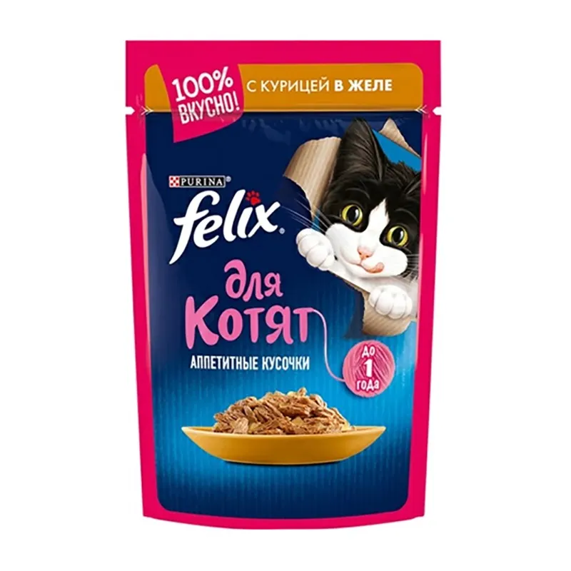 Felix Kitten Food Pouch Chunks Chicken In Jelly