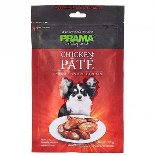 Prama Stick Dog Treat With Chicken
