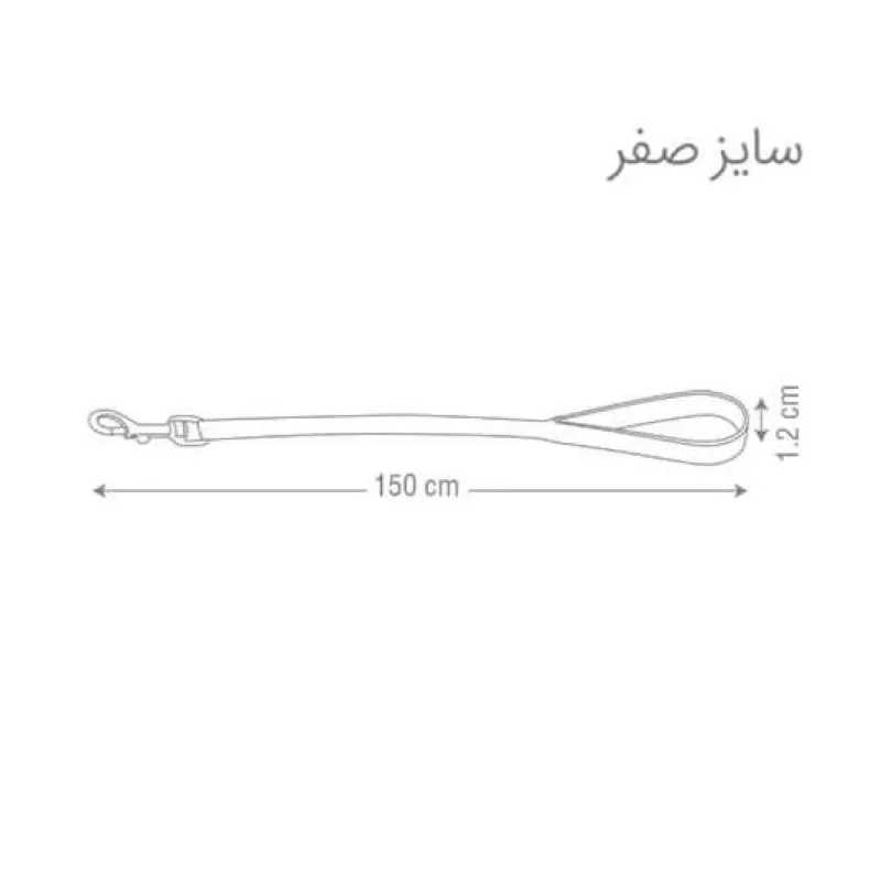 Dog &amp; Cat Lead Patterned Rhythm Model