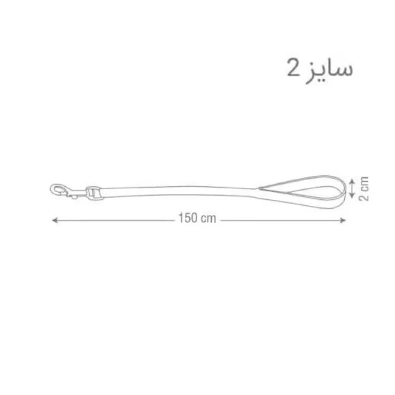 Dog &amp; Cat Lead Patterned Rhythm Model