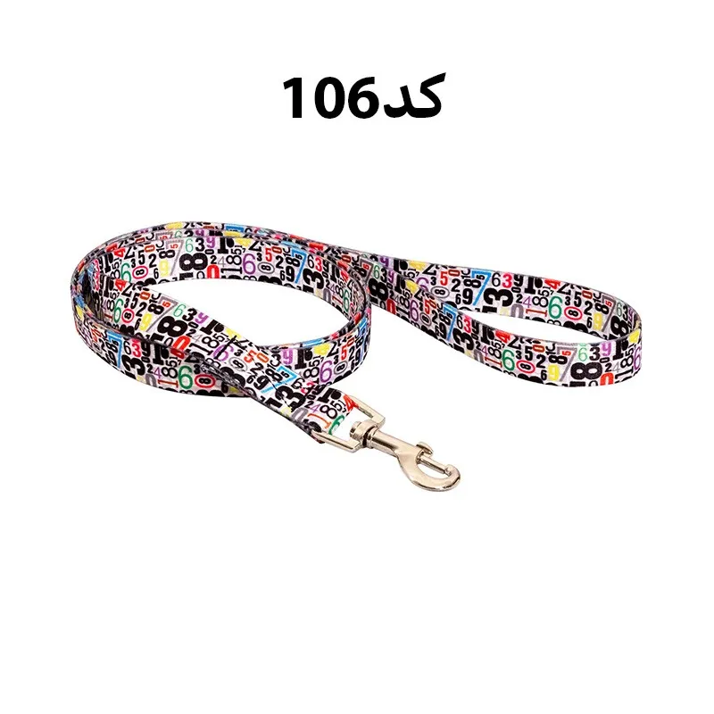 Dog &amp; Cat Lead Pattern Model