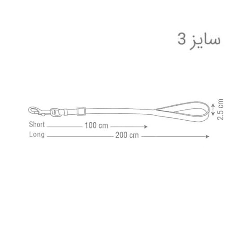  Dog &amp; Cat Lead Whit Sponge 