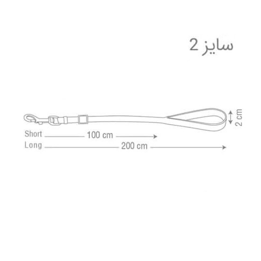  Dog &amp; Cat Lead Whit Sponge 