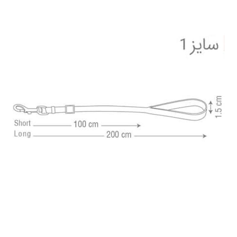  Dog &amp; Cat Lead Whit Sponge 