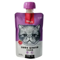 Wanpy Cat Pudding With Tuna Fish Flavor