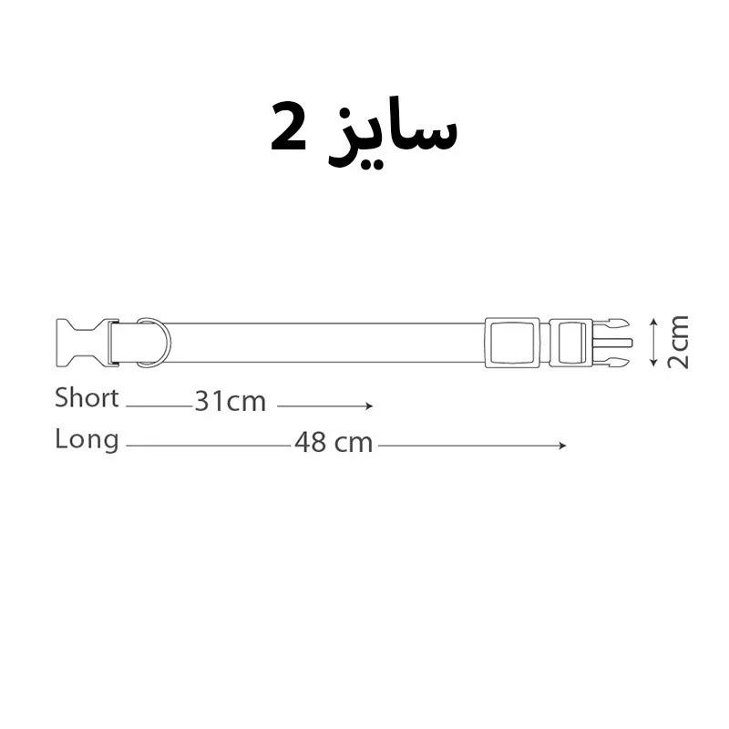 Dog &amp; Cat Neck Collar, Simple Model, Lead Free