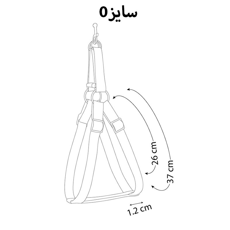  Dog &amp; Cat Shoulder Harness, Rhythm Model, Whit Lead