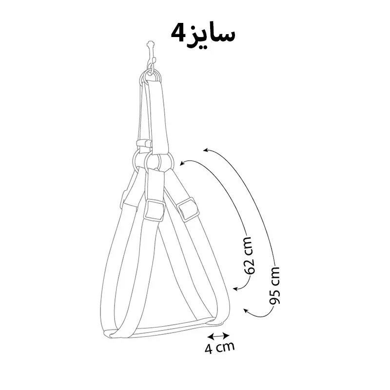  Dog &amp; Cat Shoulder Harness, Night Coloured, Whit Lead 