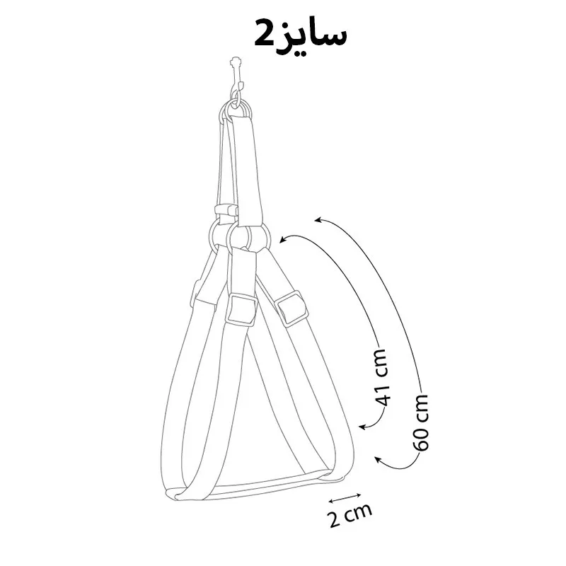  Dog &amp; Cat Shoulder Harness, Night Coloured, Whit Lead 